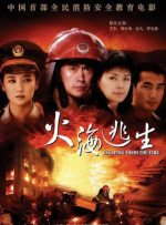 女生扒开腿让男生操