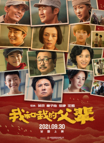 国内精品在线播放